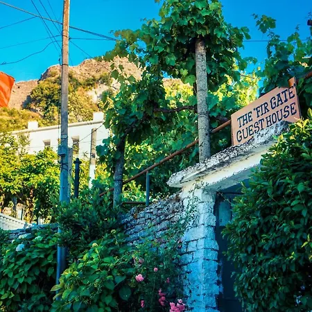 The Fir Gate Penzion 3*