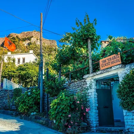 招待所 The Fir Gate 3*