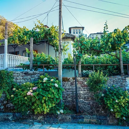 The Fir Gate Gjirokaster